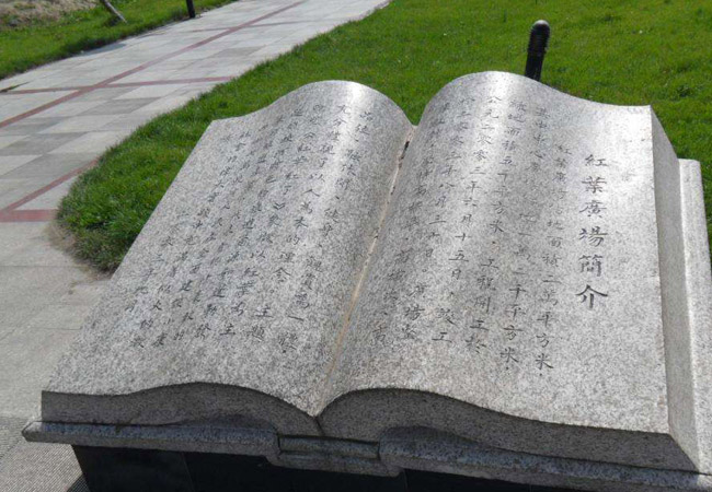 極致光澤，打破傳統，芝麻黑花崗巖荔枝板給你不一樣的視覺(jué)感受(圖3)