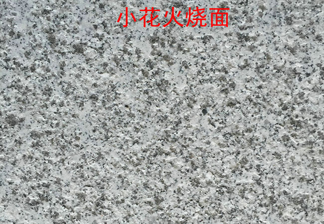 仿石材生態(tài)地鋪石PC磚：讓環(huán)?；貧w居家裝修(圖1)