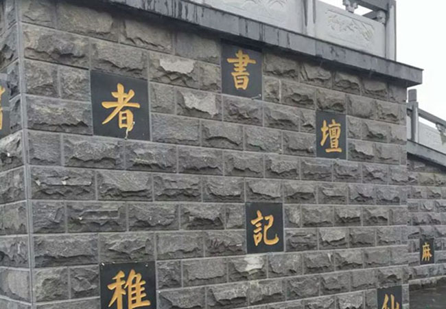 帶上仿石材生態(tài)地鋪石PC磚，打造地道的歐式古典風(fēng)情(圖3)