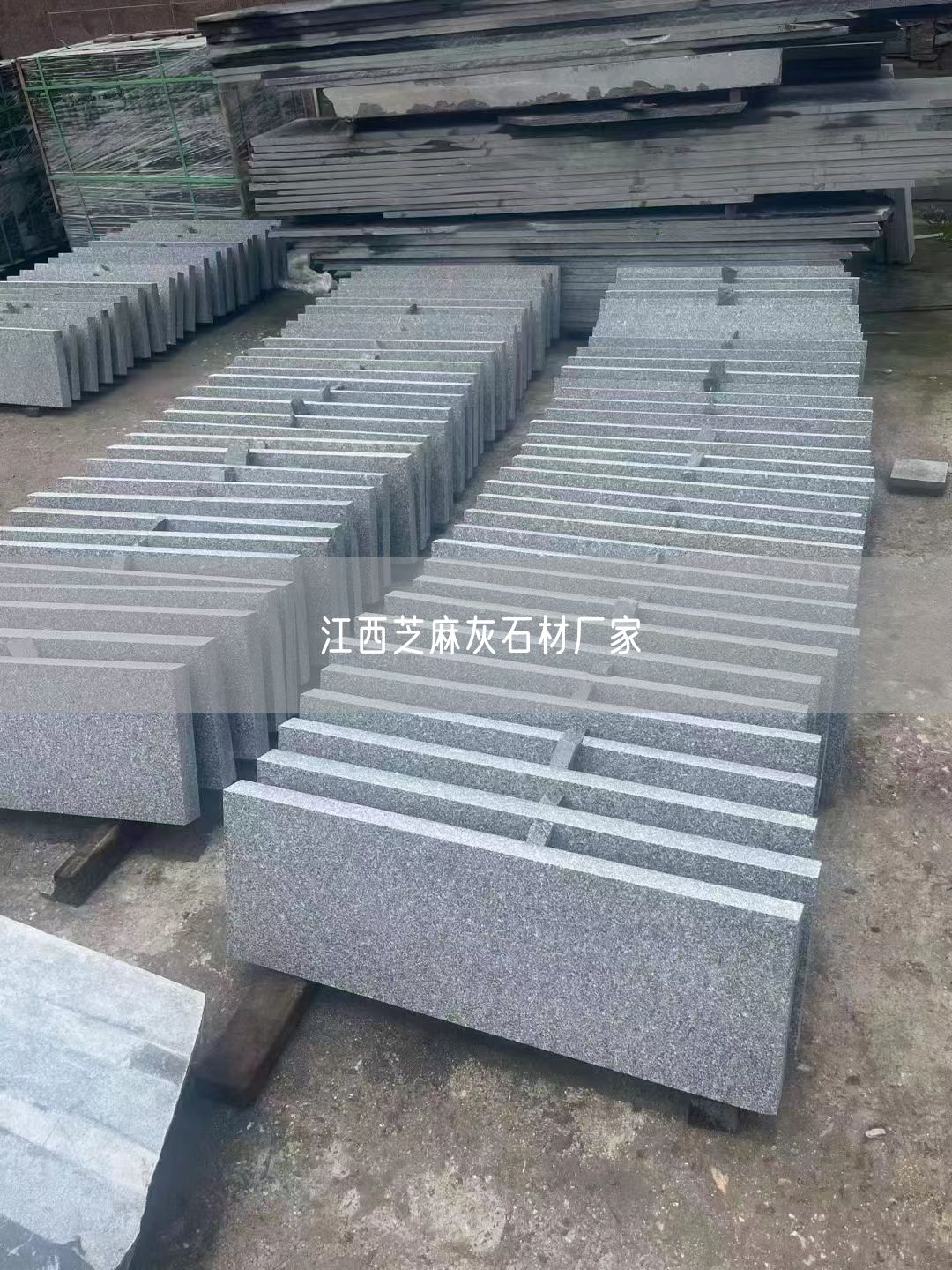 江西芝麻灰石材廠(chǎng)家