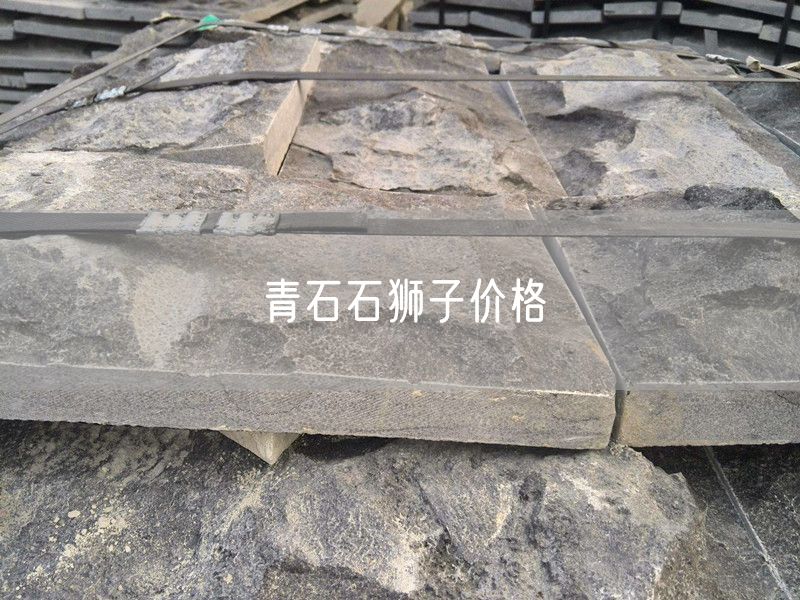 青石石獅子價(jià)格