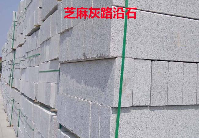 石材大理石地面設計，傳遞自然美感與時(shí)尚氣息的完美結合(圖1)