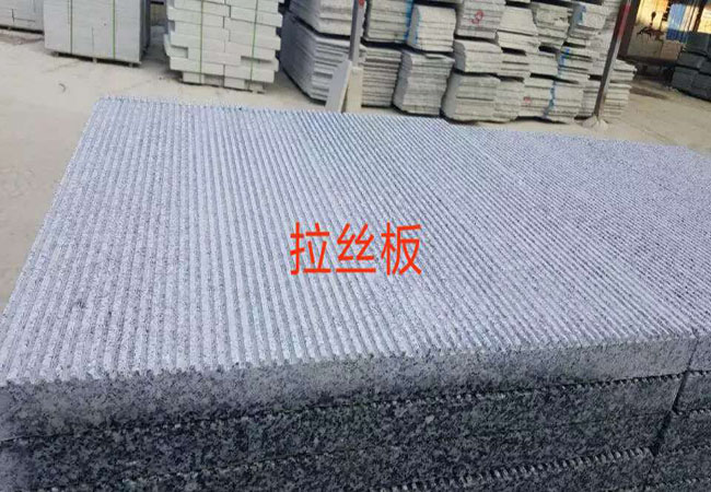 石材幕墻安裝專(zhuān)家帶您解密行業(yè)內的技術(shù)趨勢(圖2)
