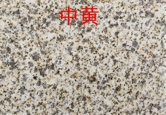 鋪貼300x600石材人工價(jià)格(圖3)