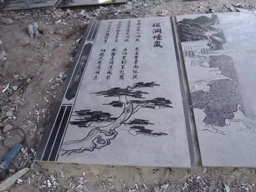 石材雕刻