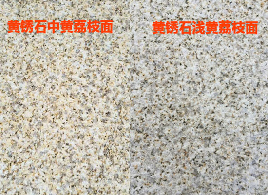 天然石材存在色差屬于瑕疵嗎？如何處理石材色差問(wèn)題？