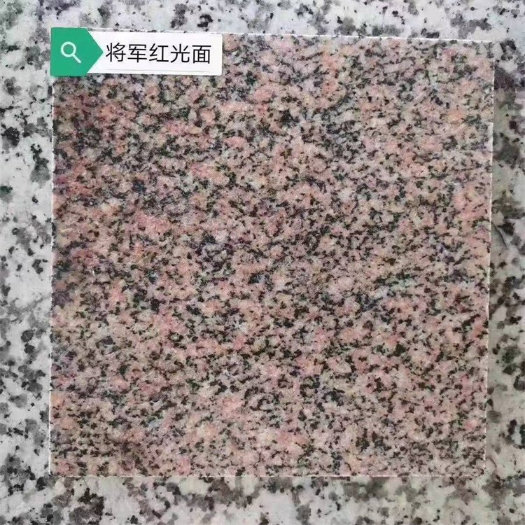 山東將軍紅石材批發(fā)價(jià)格多少？廠(chǎng)家直銷(xiāo)更優(yōu)惠(圖2)