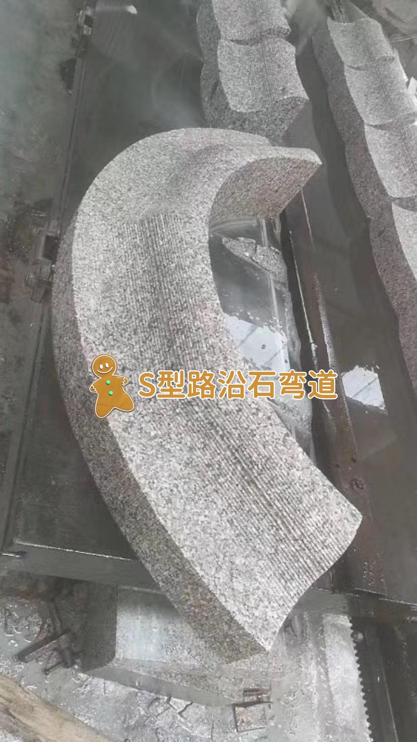 路沿石多少錢(qián)一米？芝麻黑、芝麻白、芝麻灰價(jià)格對比