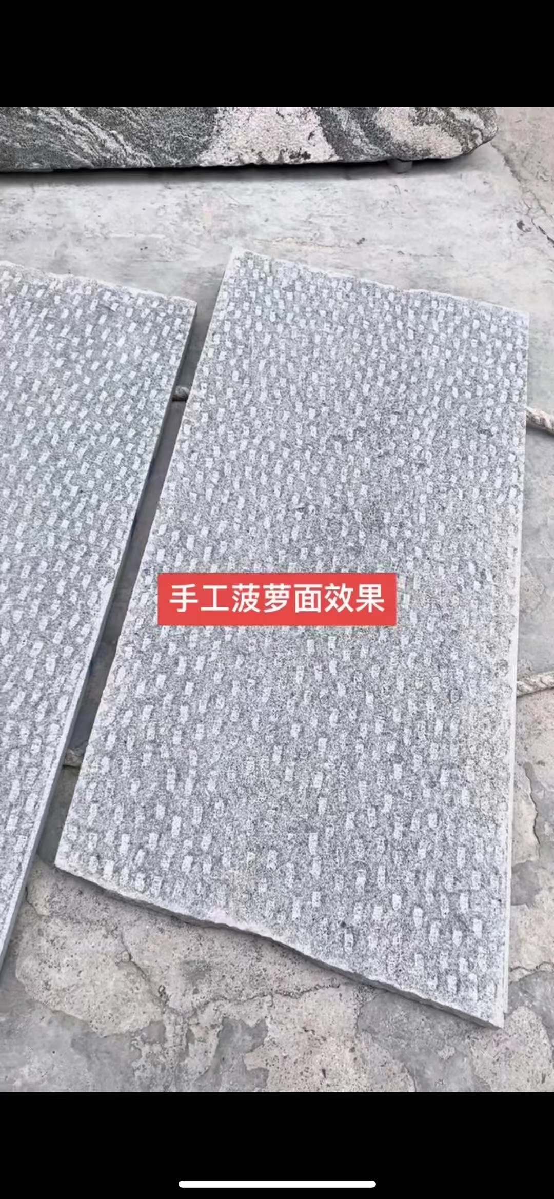 一平米青石板多少錢(qián)
