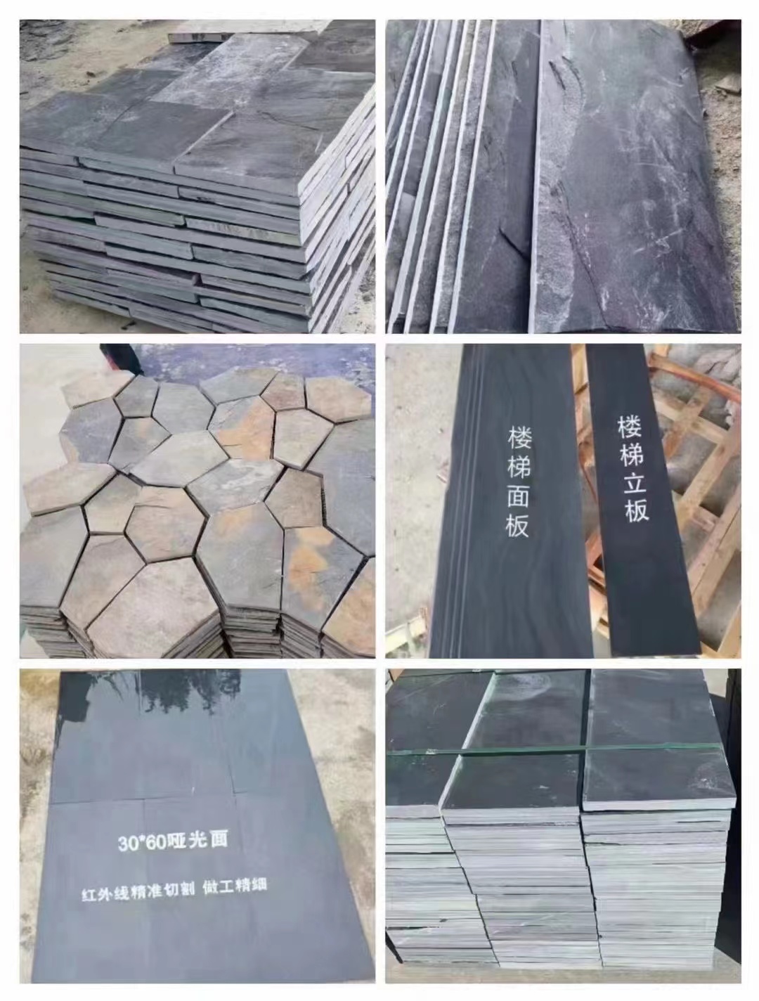 黑金沙花崗巖多少錢(qián)一平方