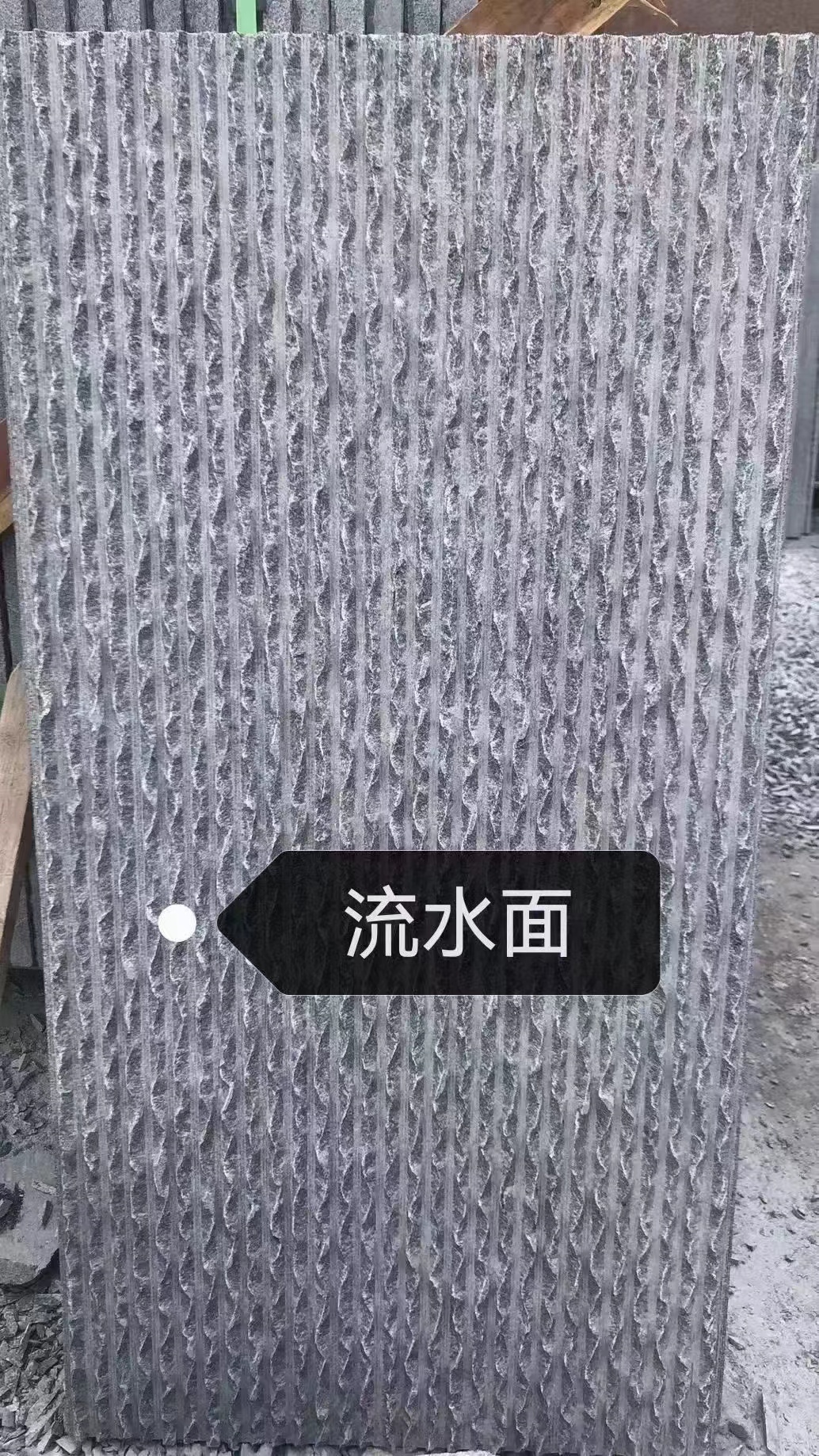 芝麻黑石材采購渠道推薦(圖2)
