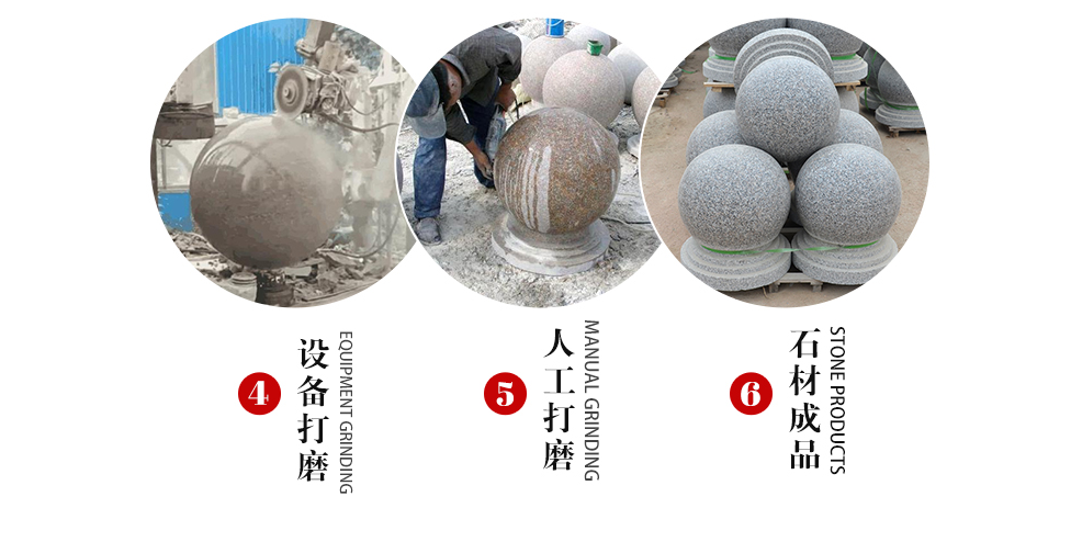 芝麻灰600*300*50石材供應商價(jià)