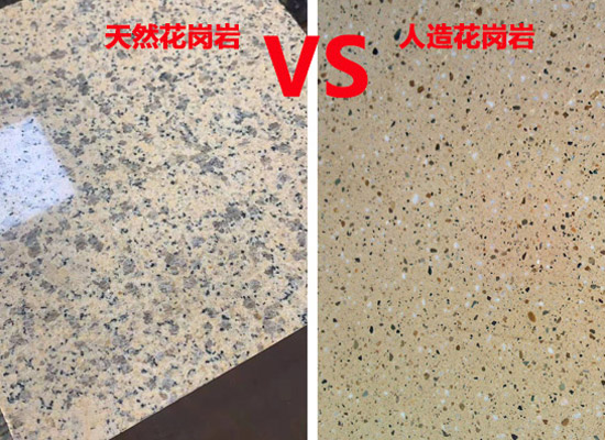 石材出現白筋黑線(xiàn)會(huì )斷裂嗎？(圖1)