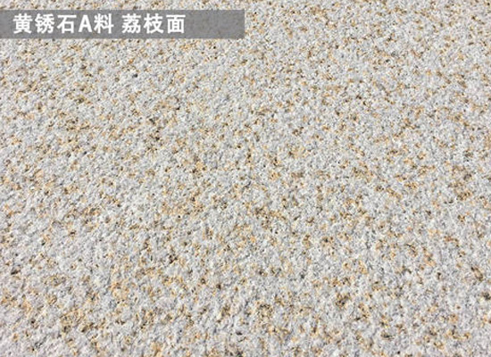 地鋪石300×600價(jià)格與表面紋理