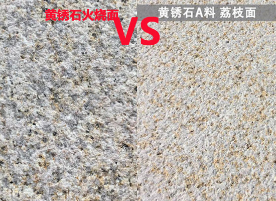 草坪塑鋼護欄價(jià)格(圖1)