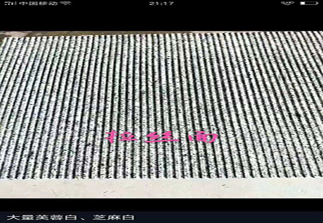 芝麻黑石材多少錢(qián)一方做出來(lái)效果好嗎