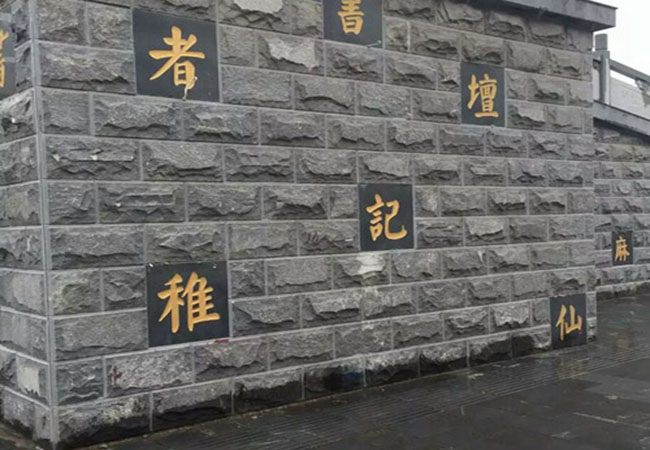 大理石背景墻安裝的難點(diǎn)在哪里？