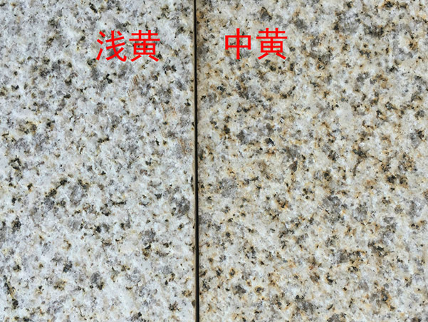 河南黃金麻每平方石材價(jià)格