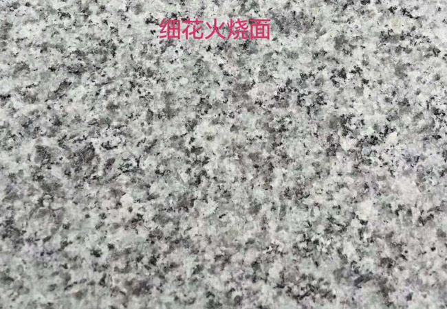 石材工藝切割精細標準化加工