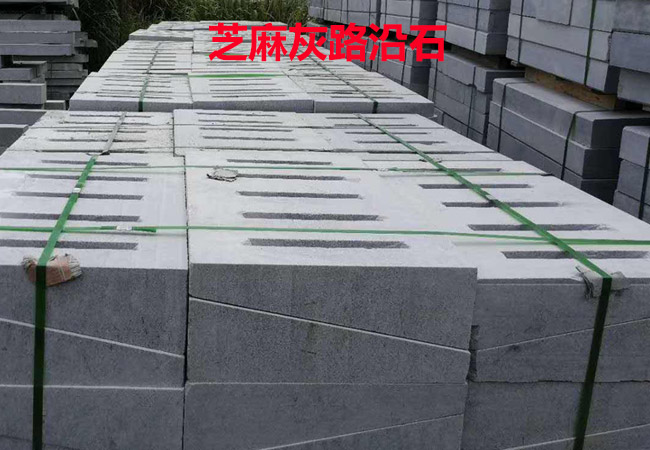 大理石背景墻的施工工藝，你真的了解嗎？(圖2)