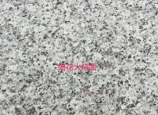 花崗巖石材廠(chǎng)家.jpg