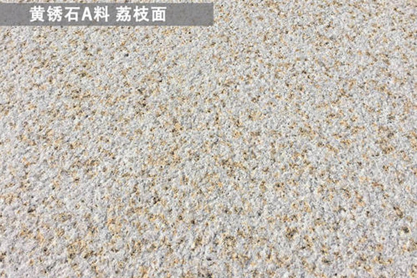 人造大理石宣稱(chēng)比天然大理石更耐用，這是真的嗎？(圖4)