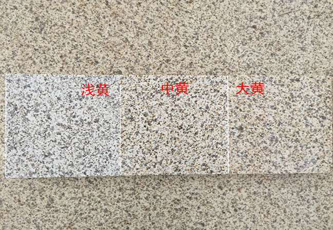 黃金麻2.5價(jià)格是多少