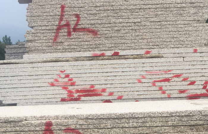 卡基諾金花崗巖價(jià)格多少？