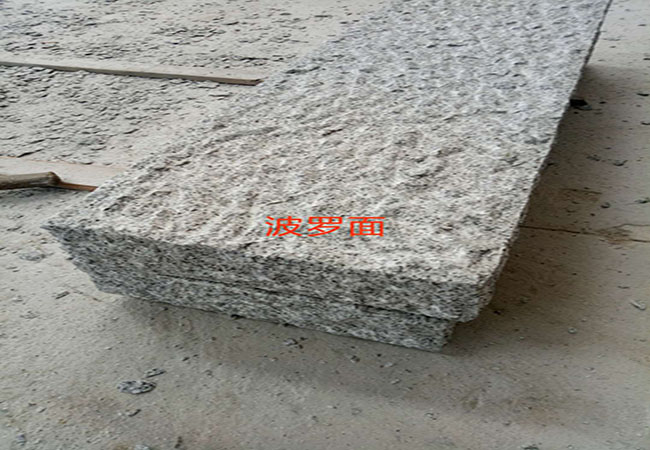 價(jià)格合理的603 芝麻白