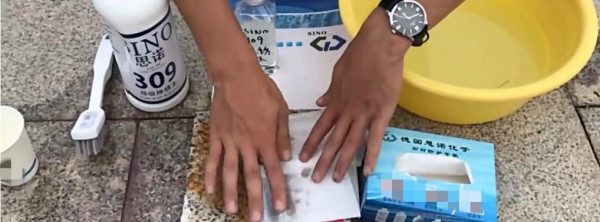 地鋪石300×600價(jià)格與鋪裝面積(圖3)