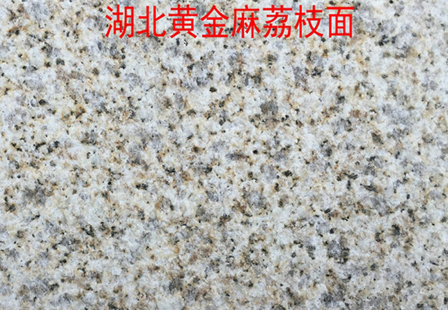大理石背景墻安裝后，為何房間采光更好？(圖3)