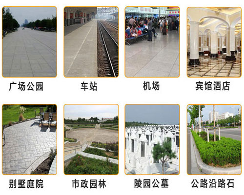山東石材廠(chǎng)家排名(圖2)