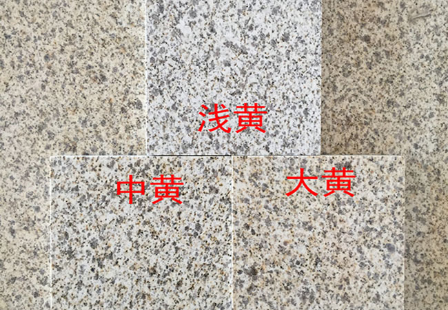 黃金麻著(zhù)色劑廠(chǎng)家直銷(xiāo)