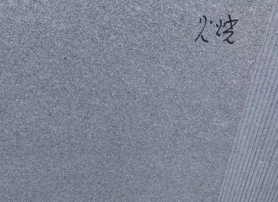 青瓦價(jià)格一覽表(圖3)