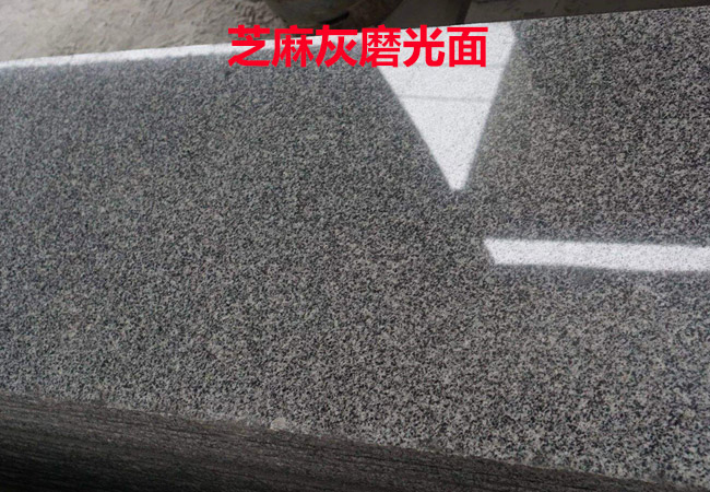 巖板的厚度多少算正常？(圖3)