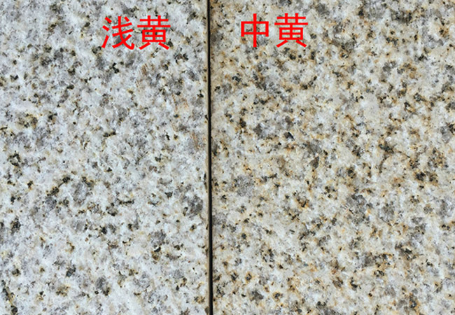 山東花崗巖防腐石材廠(chǎng)
