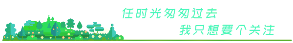 打造一個(gè)庭院花園需要花費多少錢(qián)？(圖1)
