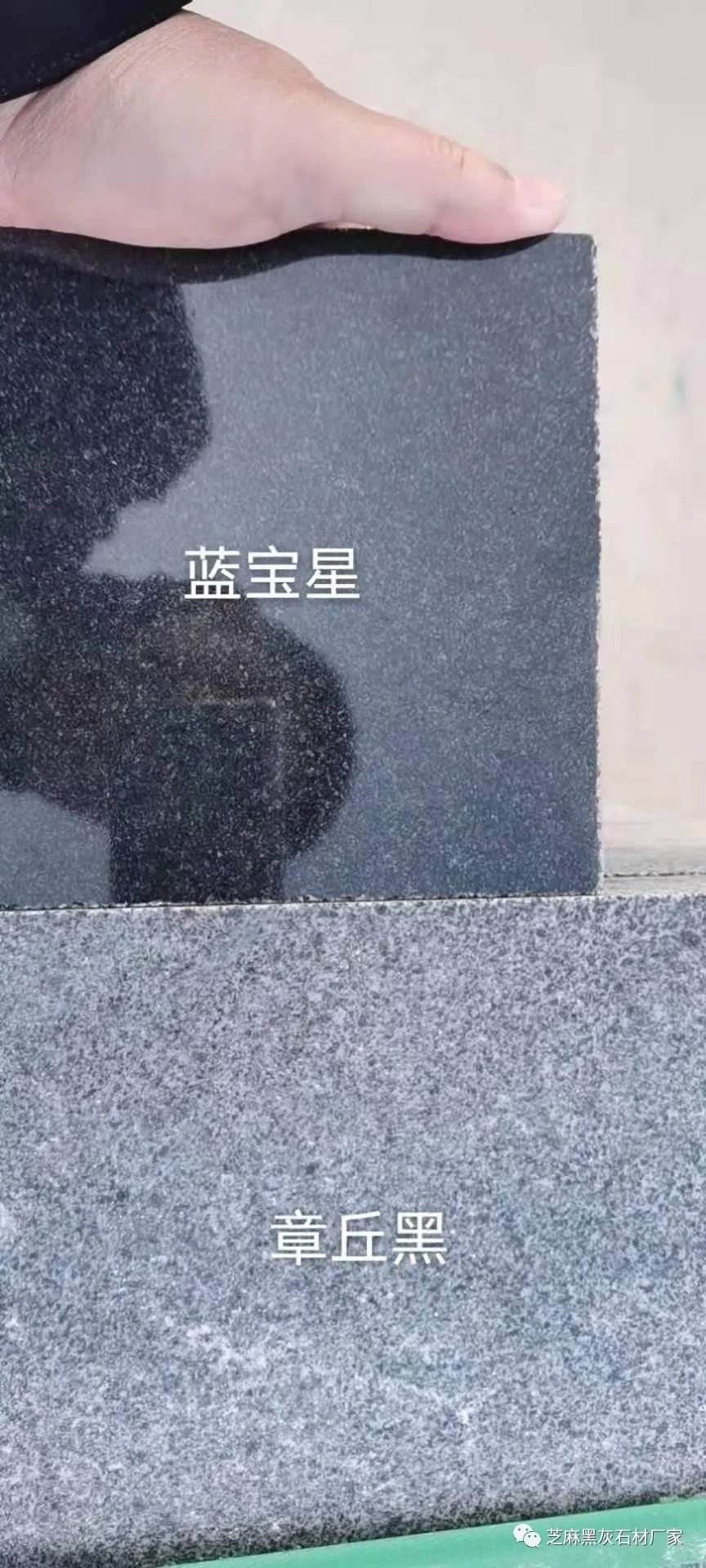 最便宜墓碑石材廠(chǎng)家(圖12)