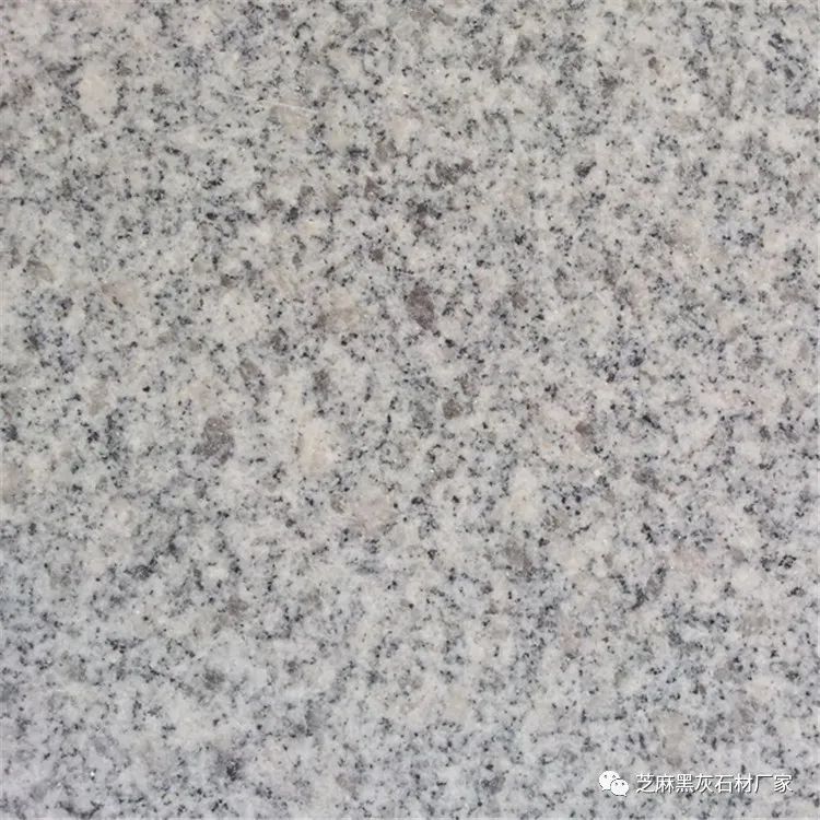 芝麻灰路邊石報價(jià)(圖5)