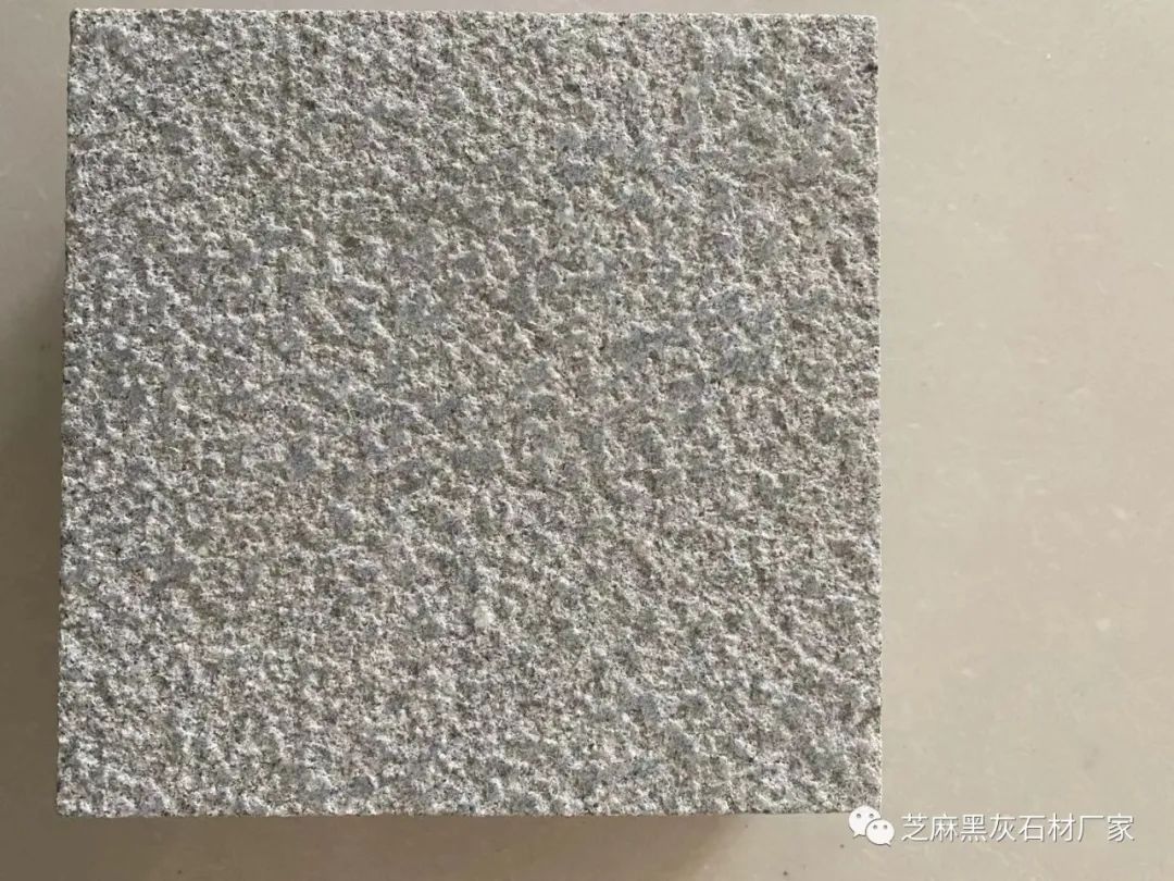 魯灰花崗巖石材價(jià)格廠(chǎng)家(圖1)