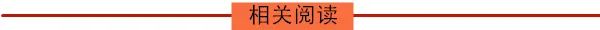 泗水魯灰花崗巖產(chǎn)地生產(chǎn)廠(chǎng)家(圖7)