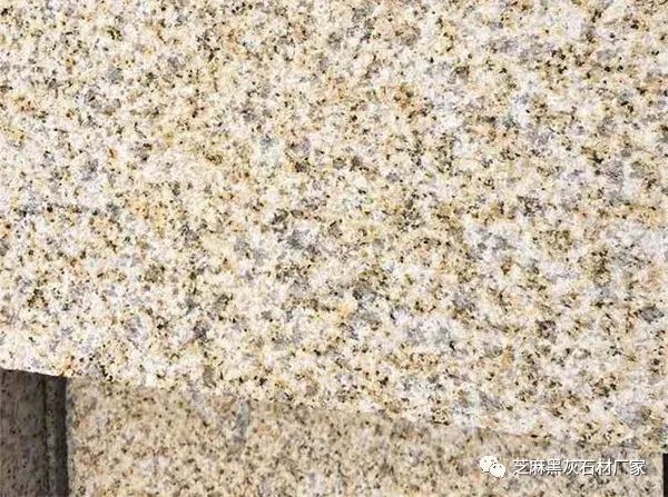 3公分黃銹石荔枝面多少錢(qián)一平方(圖1)