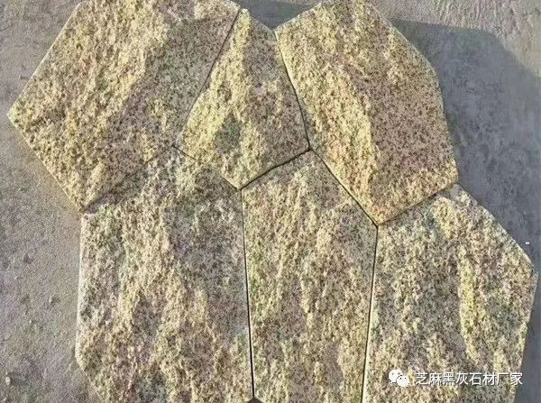 3公分黃銹石荔枝面多少錢(qián)一平方(圖5)