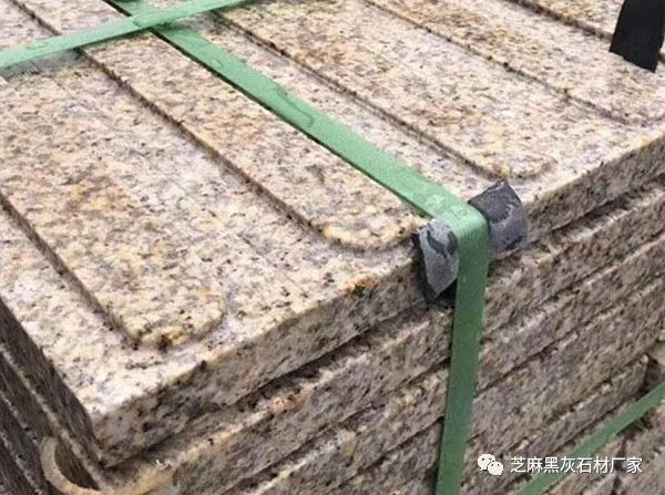 3公分黃銹石荔枝面多少錢(qián)一平方(圖7)
