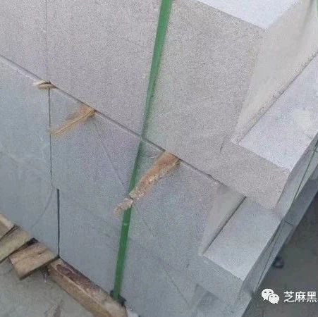 芝麻白樹(shù)池石
