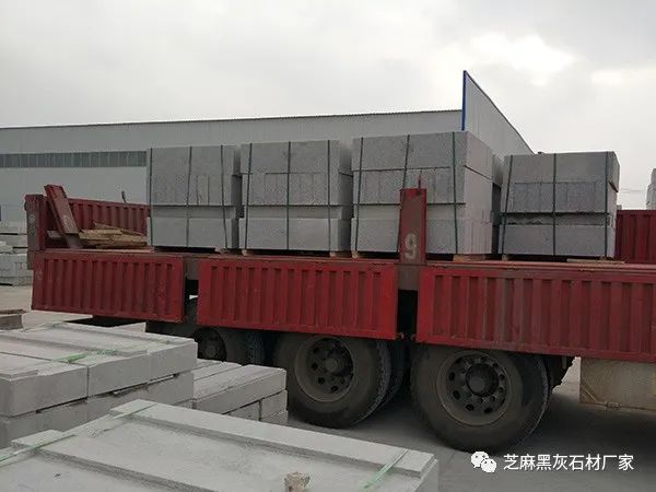 路沿石廠(chǎng)家(圖21)