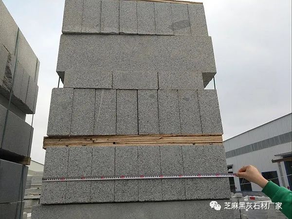 路沿石廠(chǎng)家(圖22)