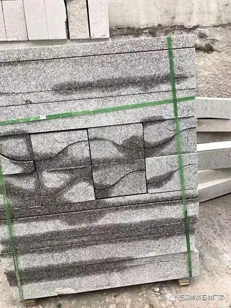 路沿石廠(chǎng)家(圖25)