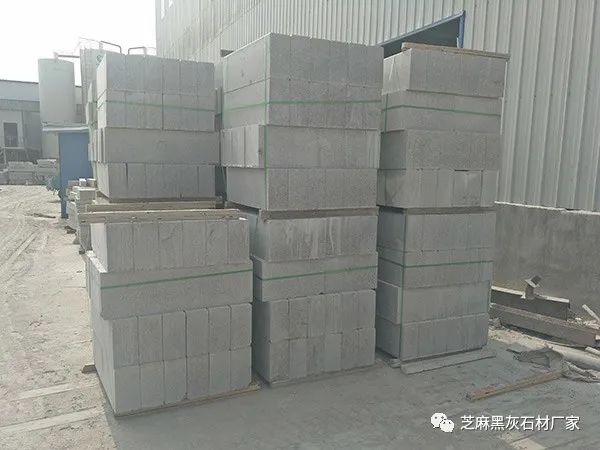 路沿石廠(chǎng)家(圖5)