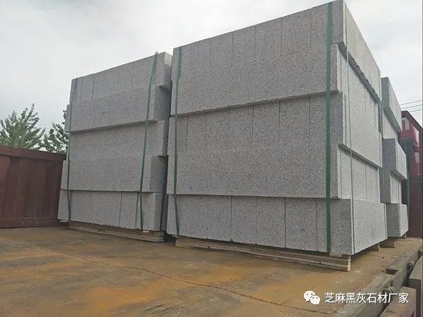 路沿石廠(chǎng)家(圖9)